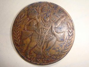 east india company two anna coin 1818 east india company two anna coin 1818